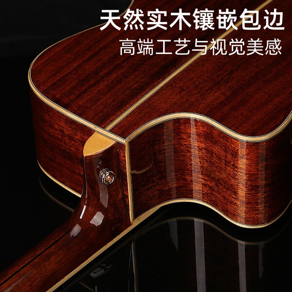 40 -inch GA full single guitar 41 -inch DC full peach core cloud…