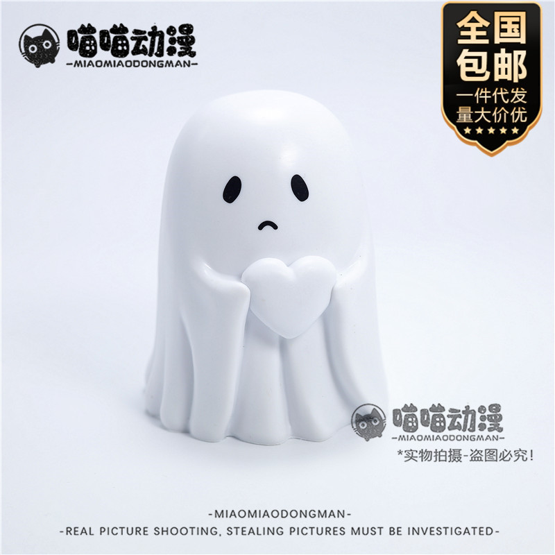 国境を越えて爆発したかわいいGhost Statuetハロウィーンの創造的な幽霊が家の庭の装飾品を飾る|undefined