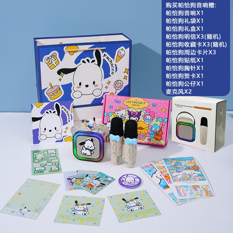 レコードプレーヤー Bluetooth スピーカー かわいい猫 マイク 歌うオーディオ 誕生日 女の子|undefined