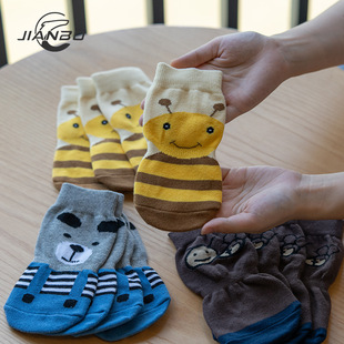Big Dog socks foot cover golden retriever Labrador anti-skid anti-dirty anti-scratch pet socks pet socks