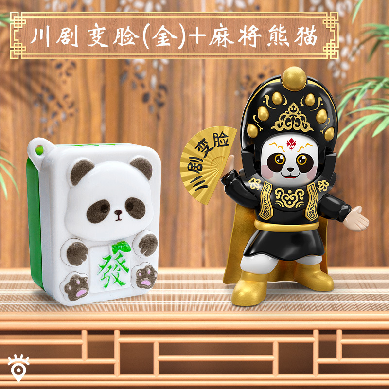 Nuevos juguetes de mahjong de dibujos animados creativos para atraer la fortuna de los gatos decoraciones de escritorio colgantes buena suerte con juguetes de Mahjong descompresión