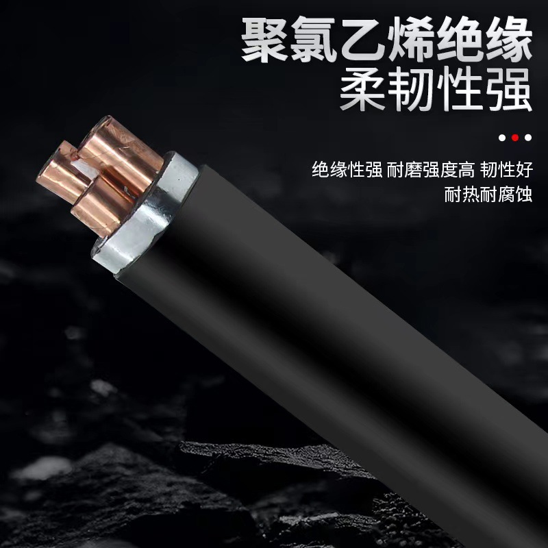 上上现货批发 高中压 ZCYJV22 8.7/15KV 3芯 50 70 95 120 。。。