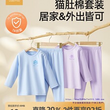 ��ͯ������ѝ�������ޱ�ů�������b�냺���b����؈����