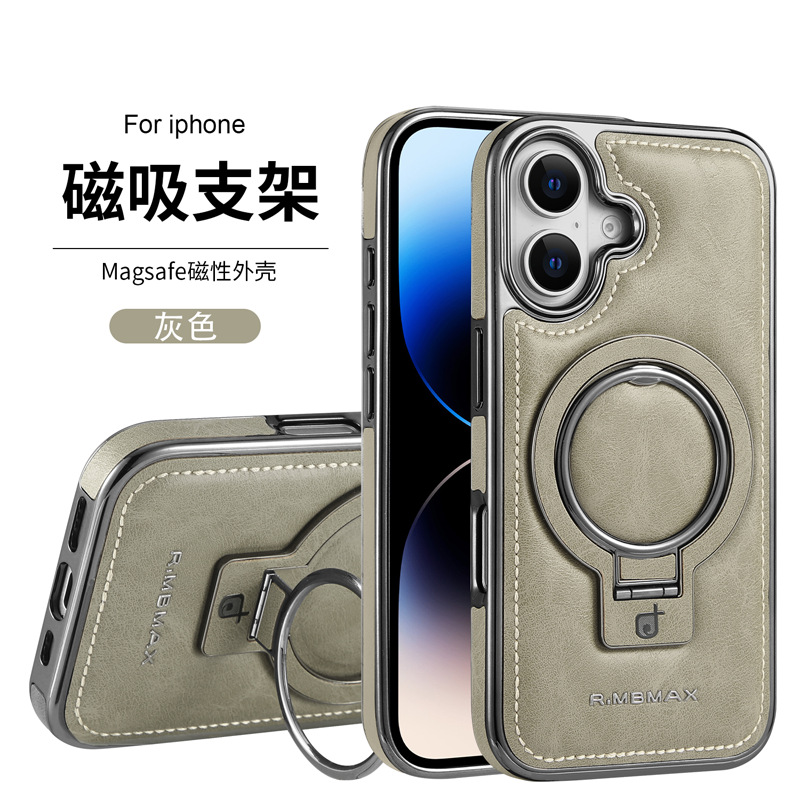 【Màu xám B1★Giá đỡ vợt] thiết kế từ tính