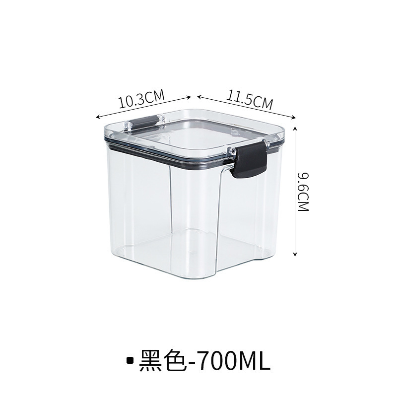 密封罐五谷杂粮厨房收纳食品级透明塑料罐盒子零食干货茶叶储物罐|undefined