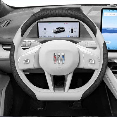 Special steering wheel cover for Buick Steering wheel cover - zijing-e7-black-and-white-default-item