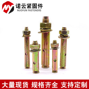 �S�����l���˟���\��Û�ݽz���L�����ݽz僲��\�F��Û��˨M6-M20