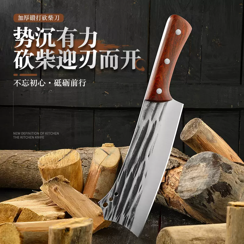 锻打砍柴刀剁骨砍骨头刀家用龙泉斩骨头刀锰钢户外砍树开山农用刀