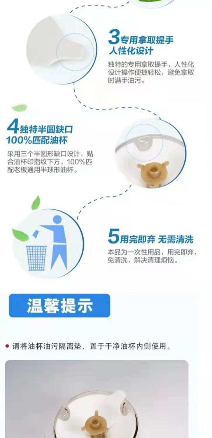 微信图片_20220409192849