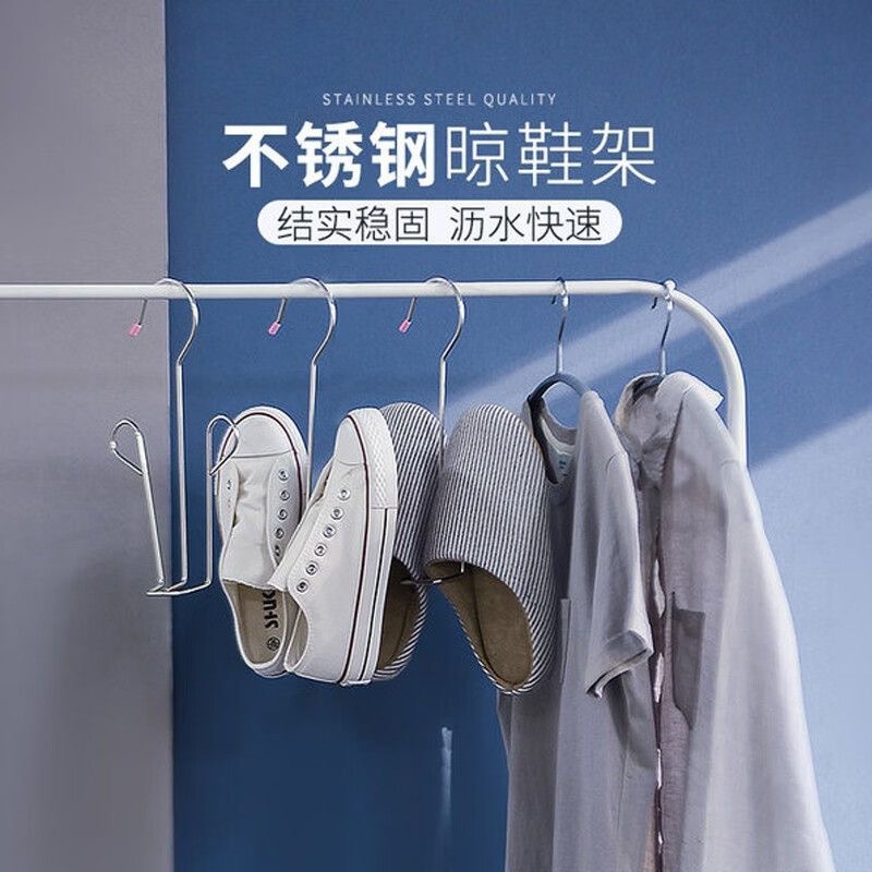 Shoe rack house hanging shoe rack drying shoe rack outdoor balcony…
