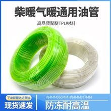 ؛܇��ů�͹��v܇ȼ�Ϳ՚�ӟ�������ů�L�Cݔ�͹ܿ�ů������