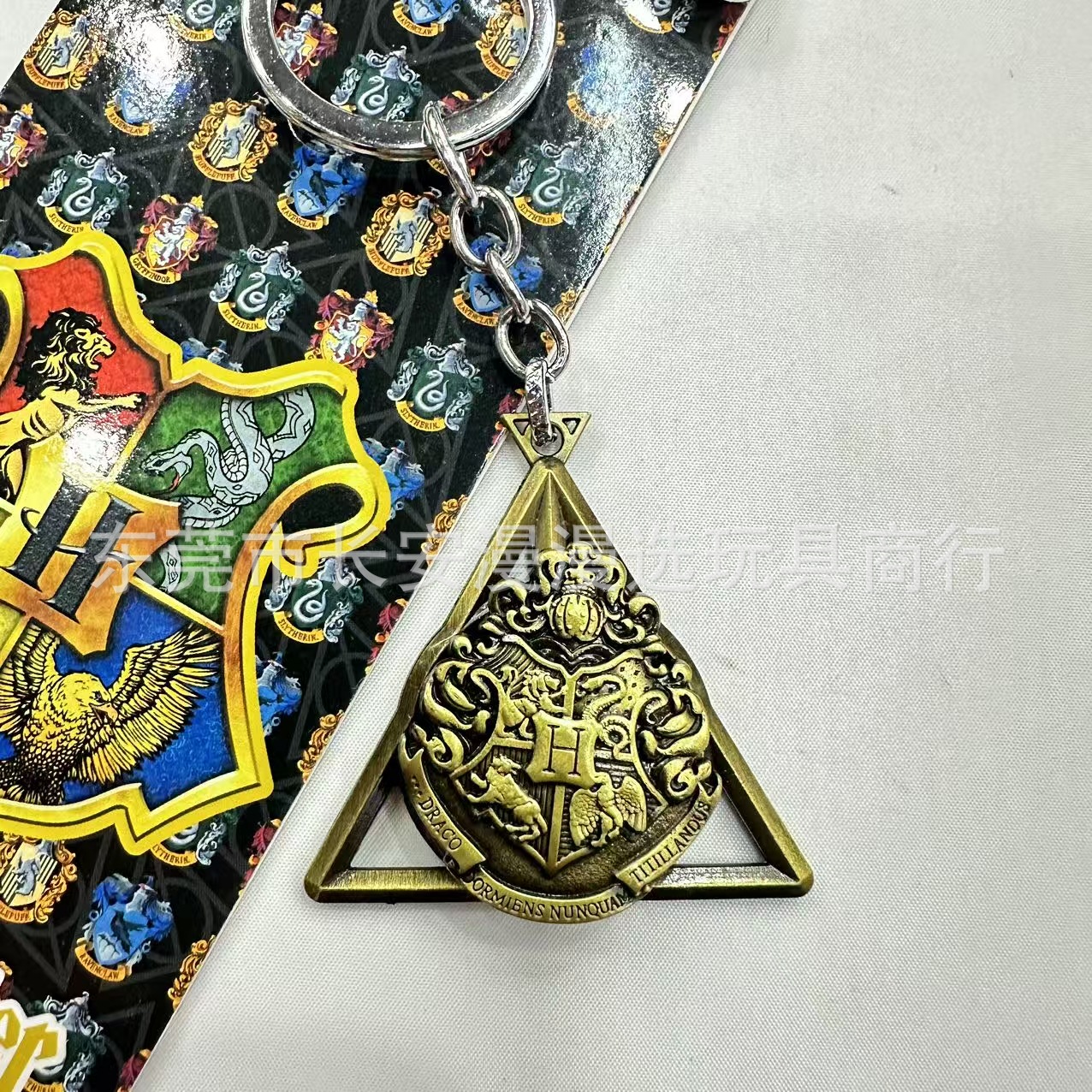 Llavero Colgante Giratorio de Temática Mágica de Metal para Decoración