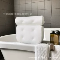 Трансграничные горячие продажи подушка для ванны Подушка 3D сетчатая подушка для ванны с присоской нескользящий коврик для ванной подушка для ванной