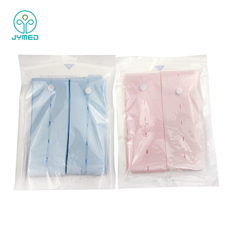 跨境弹力松紧带胎心监护带不含乳胶带胎监带胎心监护带可调节