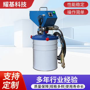 220V butter Machine 220V electric grease filling machine grease gun lubricating oil filling gun mechanical equipment popularity
