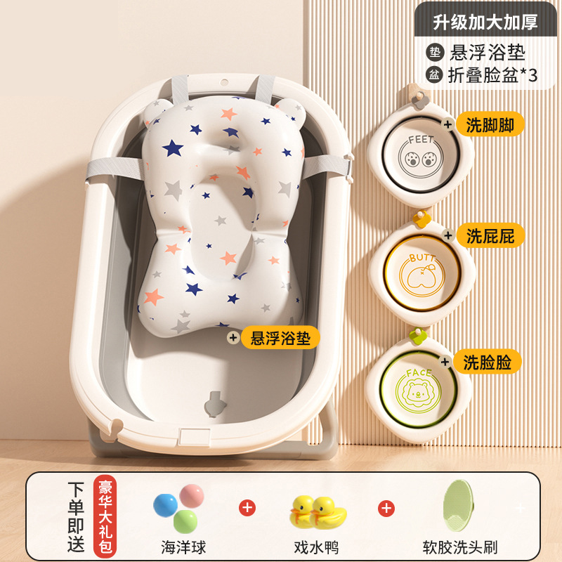 Baña para bebés de caballo pequeño, bañera para bebés, bañera plegable para niños pequeños, bañera de baño grande para niños domésticos, una pieza de cabello