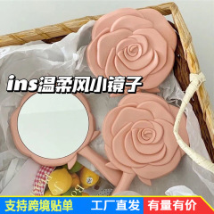 女性用クロスボーダー手持ち化粧鏡、ポータブル手持ちローズミラー、家庭用かわいいミニハンドル化粧鏡