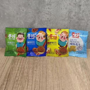����������̦��ĩ��ζ�����Թ���؛�����״��b��ʳ15g*40��