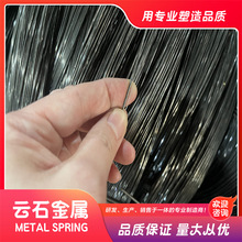 �S�ҹ������F�z1.6mm �ڹ������1.65mmӲ�ڽz