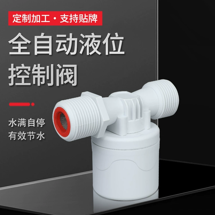 4 точки автоматический клапан контроля уровня воды полный стоп резервуар для воды Поплавковый выключатель клапан Поплавковый шаровой клапан производитель водоснабжения Настройка