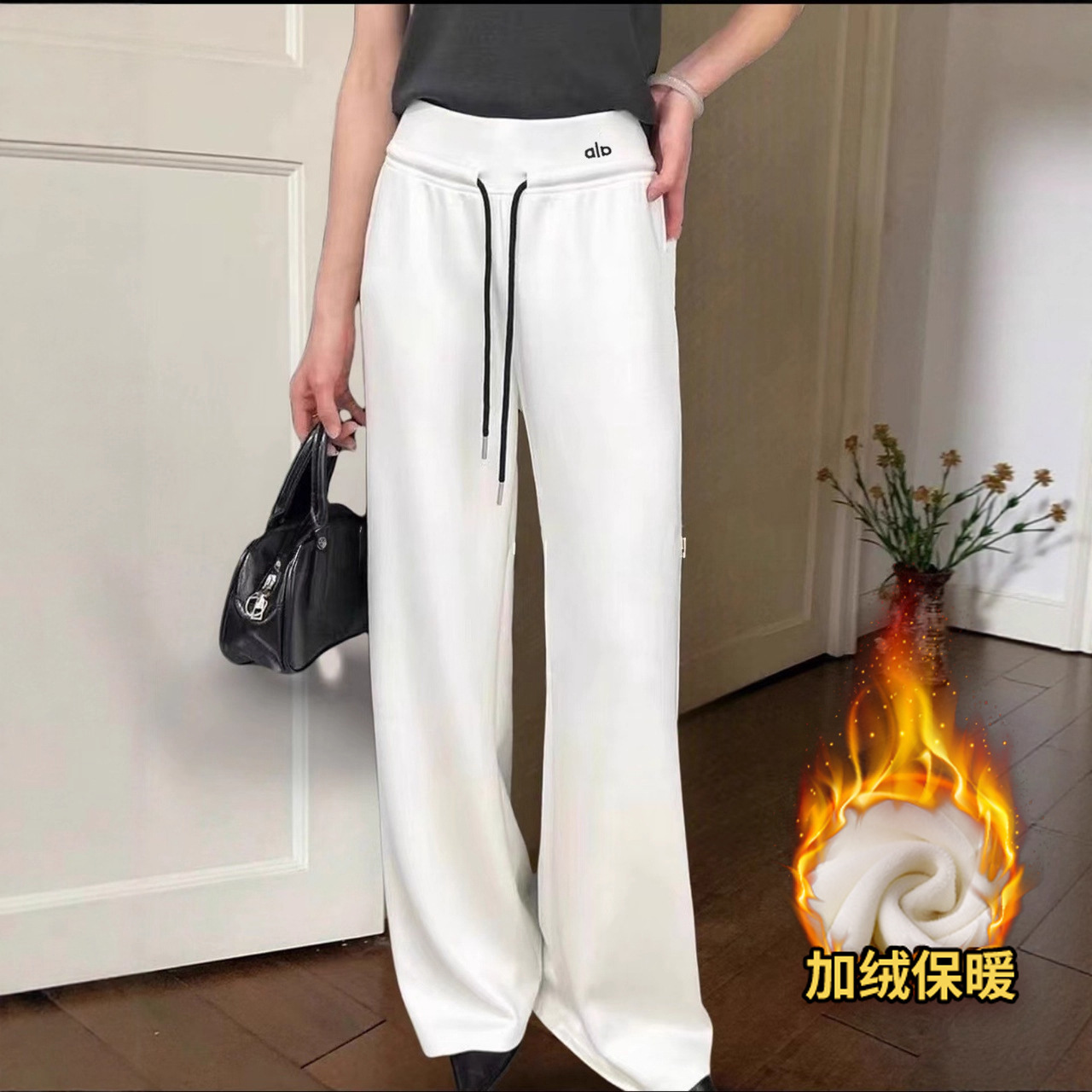 Fleece-Lined and Thickened Women's Autumn and Winter New Style Air Rayon Letter Embroidery High-Waisted Drapey Casual Versatile Pants