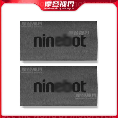 Scooter Modification Accessories, Motorcycle Handle Cover - no9handle-cover