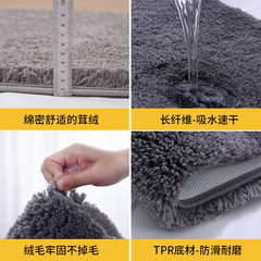 Cross-border plush water-absorbent bath mat anti-slip foot mat thick home kitchen bathroom toilet door mat