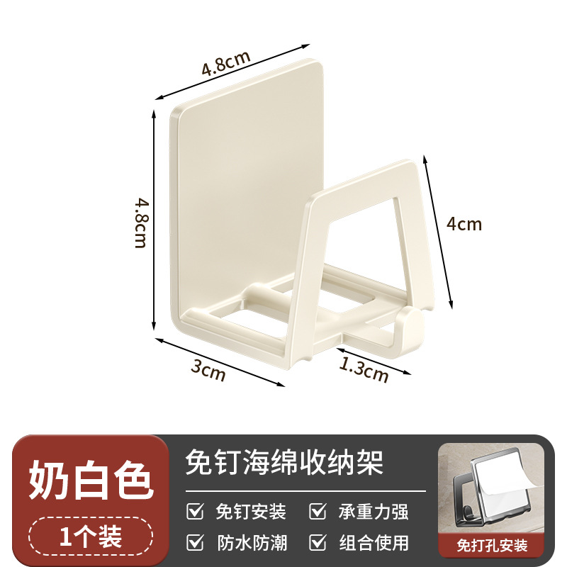 Rack de esponja a prueba de óxido con gancho colgable de tablero de verduras cubierta de olla de cocina de almacenamiento de cocina sin agujeros de drenaje rack de drenaje