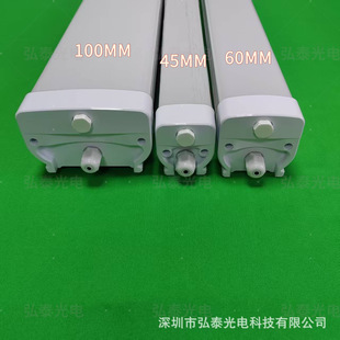 ����ȫ���������⚤���X���� LED�������׼�IP65��ˮ�����L�ȿ���