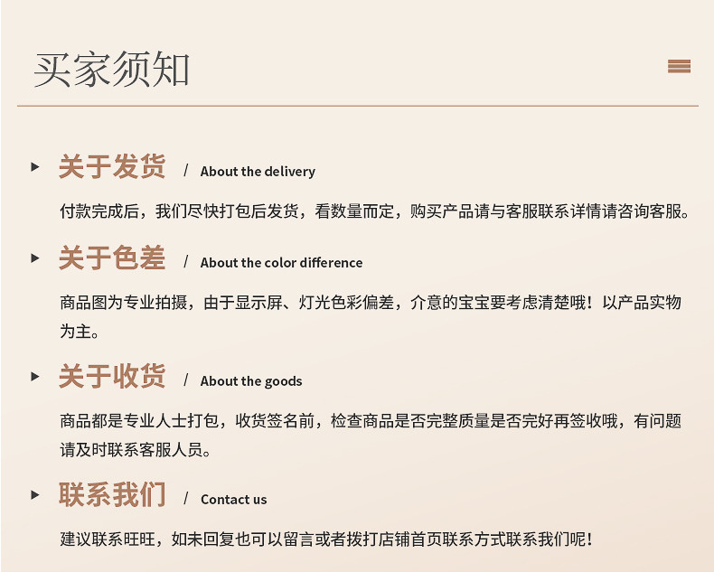 微信图片_20201211094358