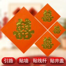 �S�����l�Y���t����ϲ�։����w���û�c��·ϲ���N�з�Ů���pϲ