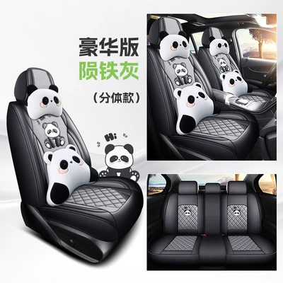 Four Seasons Pad – Cover, All-Inclusive, All-Season, Full Leather Seat - stony-iron-gray-deluxe-edition-split-head-five-seats