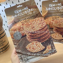 ���l����һ���r�rζ����r�״���ɸ��c��ʳ���168g12��һ��
