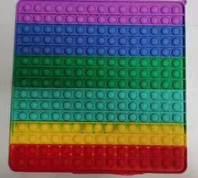 Arco iris grande 30CM cuadrado