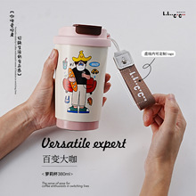 ��׃���}��������K���ر���Ȥ��ͨ�D���S����