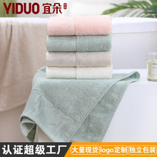 竹浆竹纤维毛巾洗脸家用女情侣毛巾吸水不掉毛柔软加厚洗澡速干