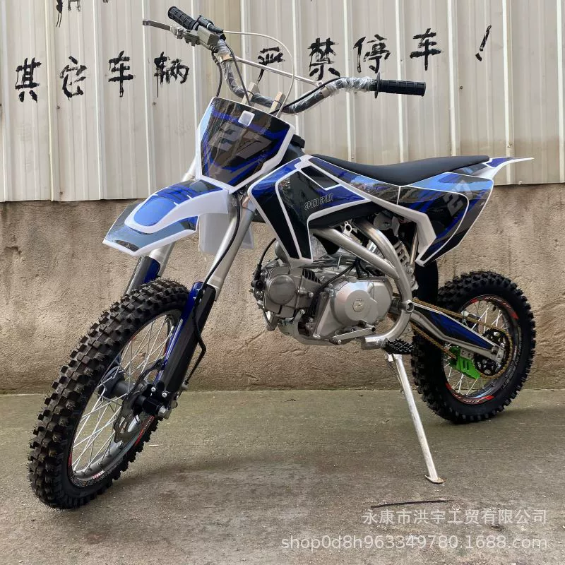 Внедорожный мотоцикл 125 см³ ATV, для взрослых и подростков, высокопроизводительная экспортная модель