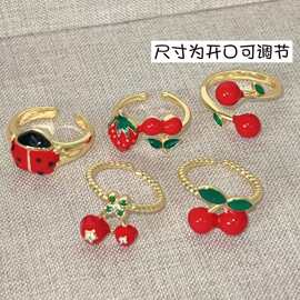跨境清新甜美彩色滴油樱桃草莓戒指女时尚百搭水果开口指环批发