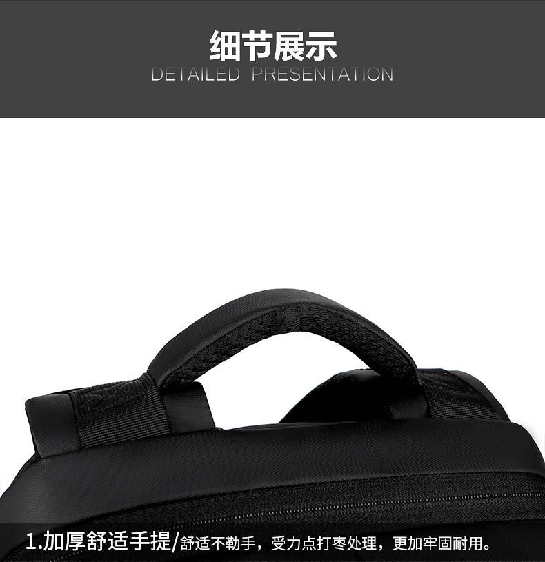 Leather film backpack for men, large-capacity multi-functional business travel backpack, laptop bag, college student schoolbag undefined