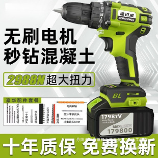 �S��ֱ�N�oˢ���������p�ٳ��荛_����荶๦�ܹ��I�����