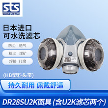 SHIGEMATSU�ձ����ɷ��m���ֹ��I�ۉm��������ú�V����U2Kһ��HB