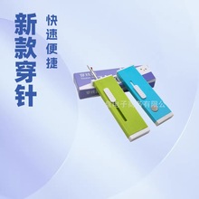 �ڶ����¿��]�۴����ƽ܇�p�x�Cͨ���Ԅӿ��ٴ�����������