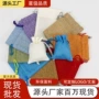 圣诞跨境复合糖果收口袋