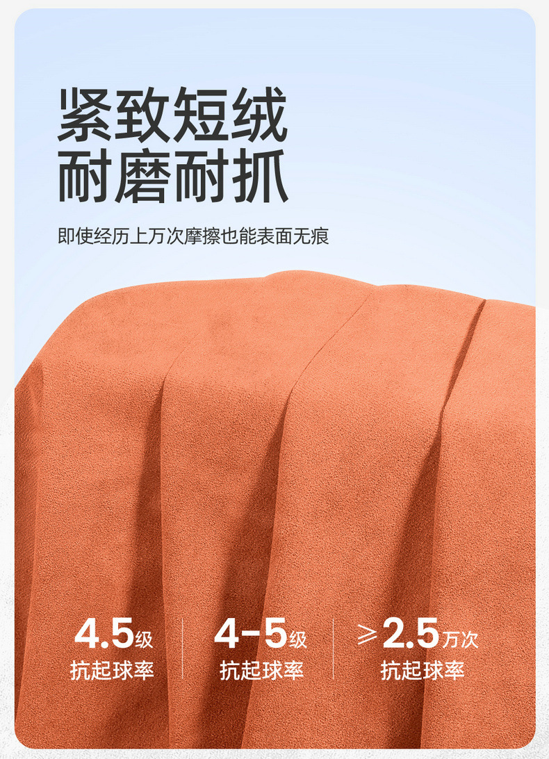 For Wey Pai Lanshan seat cushion four seasons breathable suede seat cover