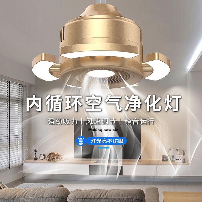 新款麻将机吸烟灯棋牌室空气净化器排烟机麻将室麻将灯升降吊灯