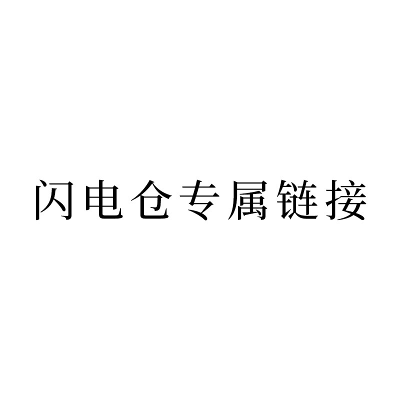 【フィッシュ OVO限定】18067633255|undefined