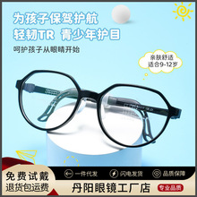 T050ET��������ؽ�ҕ���R��o�ݽz���z���п��{���R�ȃ�ͯ���R��