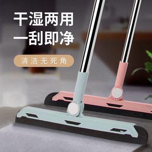 Magic Broom Household Silicone Mop Dual-purpose Bathroom Floor Scraper Wiper Sweeping Toilet Scraper