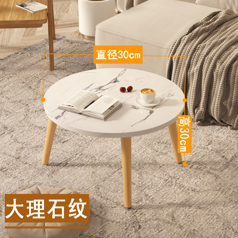 Mesa pequeña, dormitorio, mesa de lujo, mesa de té moderna, salón, ventana flotante doméstica simple, mesa redonda pequeña, madera maciza
