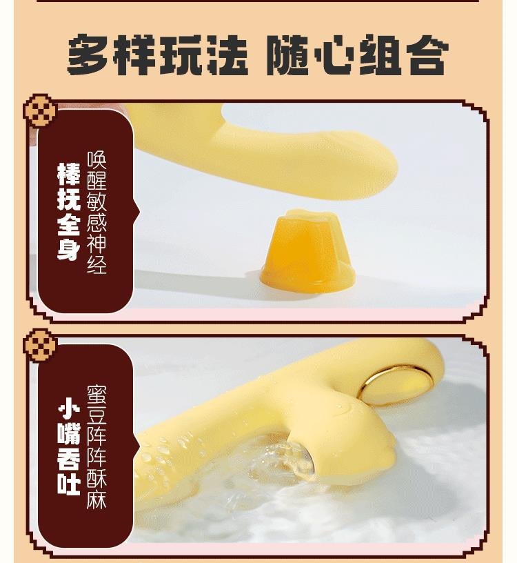 Doudou Dragon Fun Pleasure Wand Vibrator, TPE Adult Massager, Button Control — detail image 12